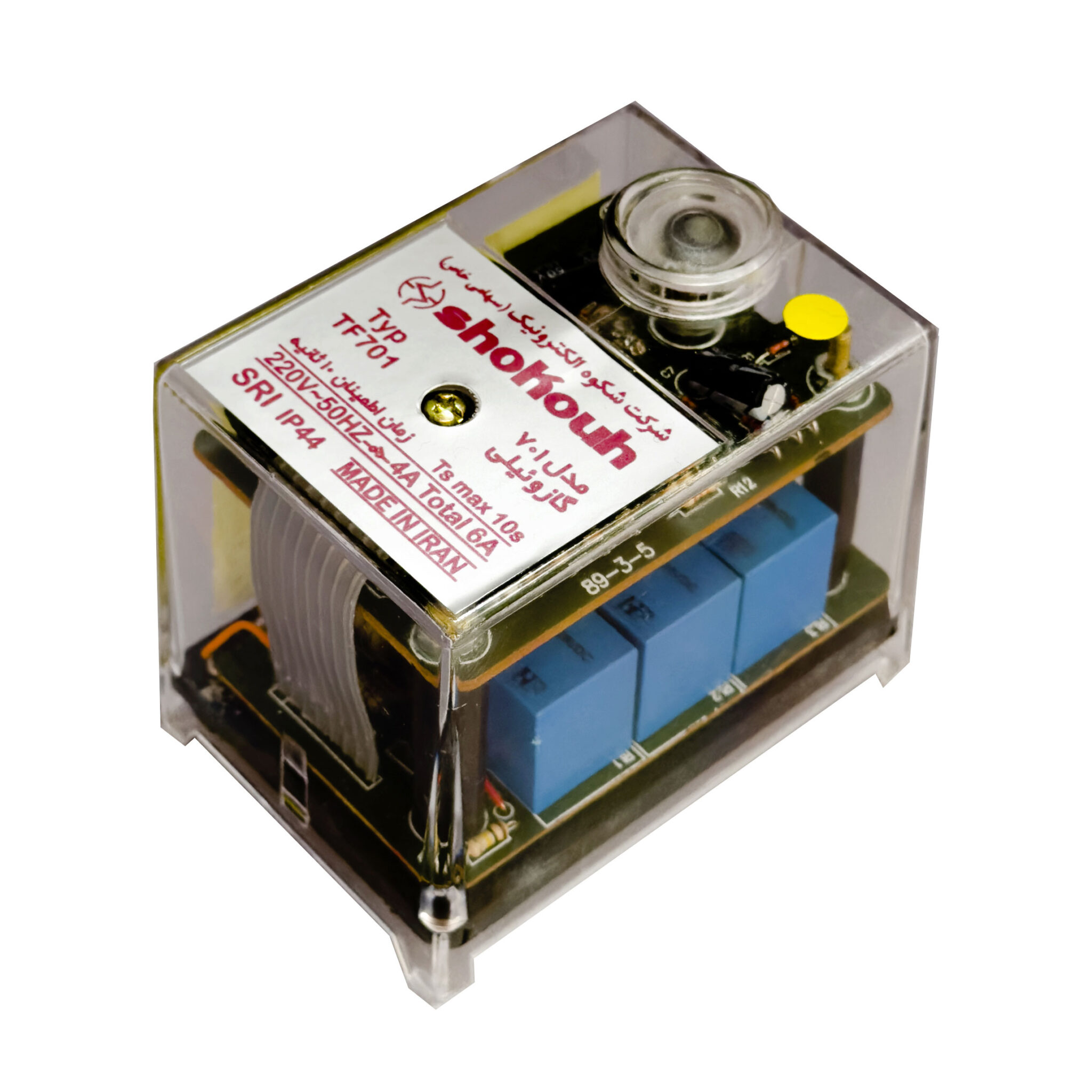 رله مشعل گازوئیلی TF701