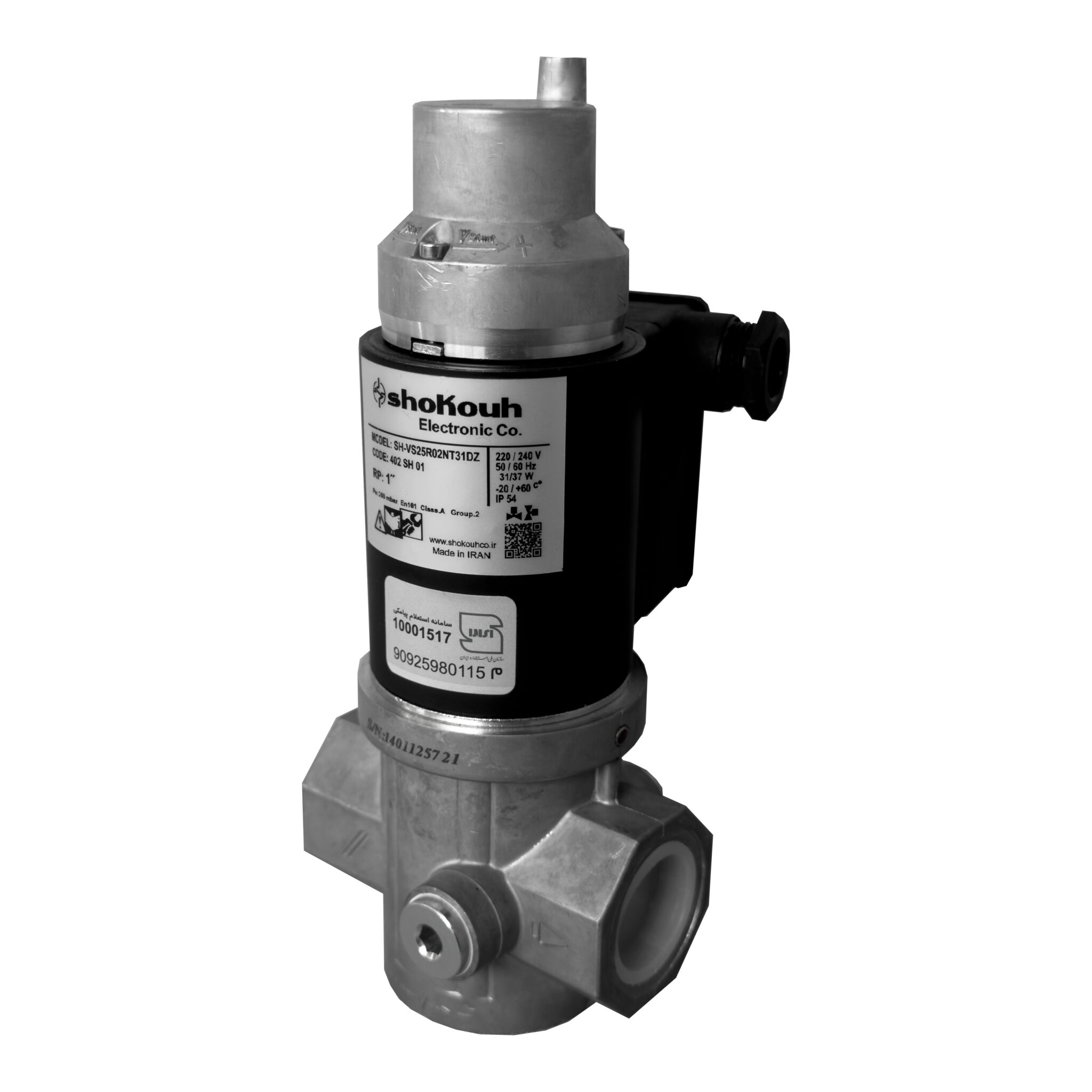 شیر برقی تدریجی گاز 1 اینچ