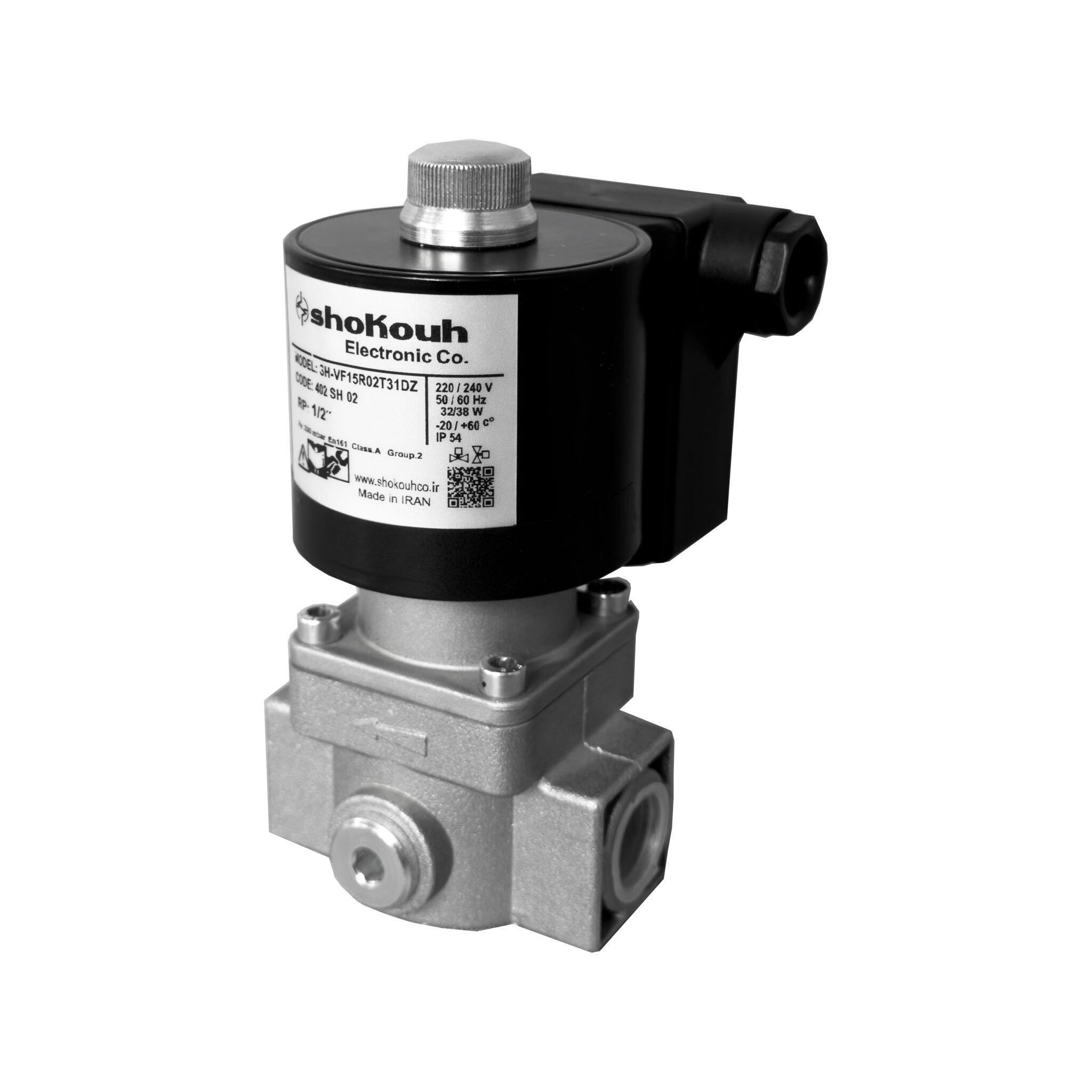شیر برقی تدریجی گاز 1/2 اینچ